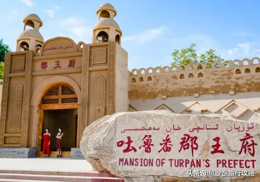 Xinjiang self-drive travel