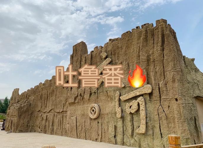 Xinjiang travel photo 2-2