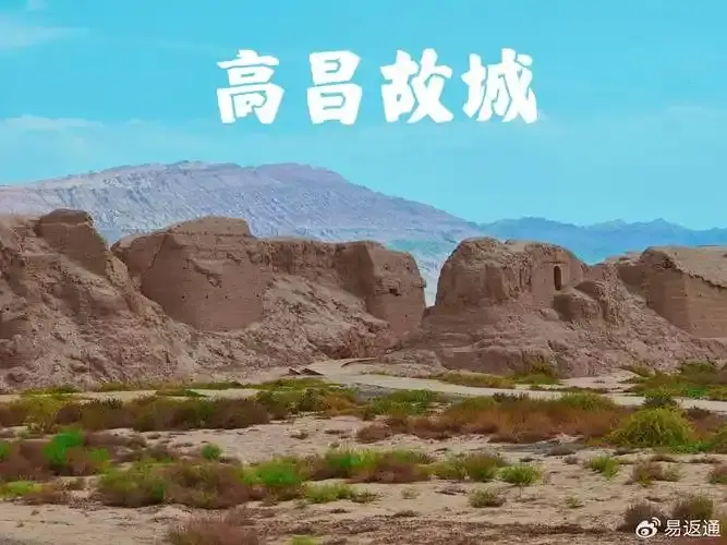 A modern viaduct crossing open desert