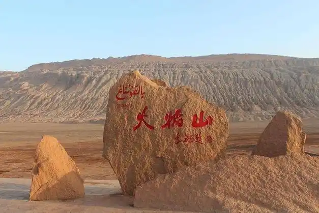 Xinjiang travel photo 4-1
